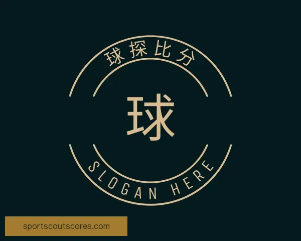 发现球探比分